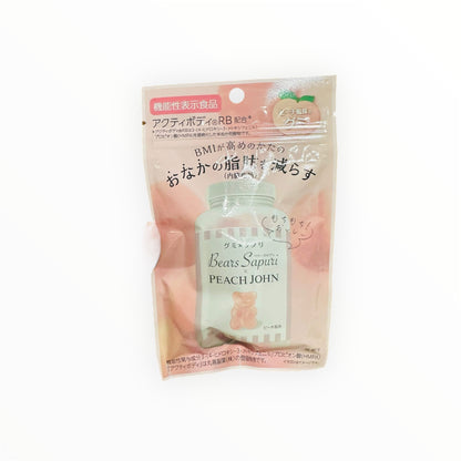 Bears Sapuri x Peach John (Japan slimming gummy)