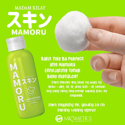 Mamoru - Super Intense Exfoliating Toner 100ml