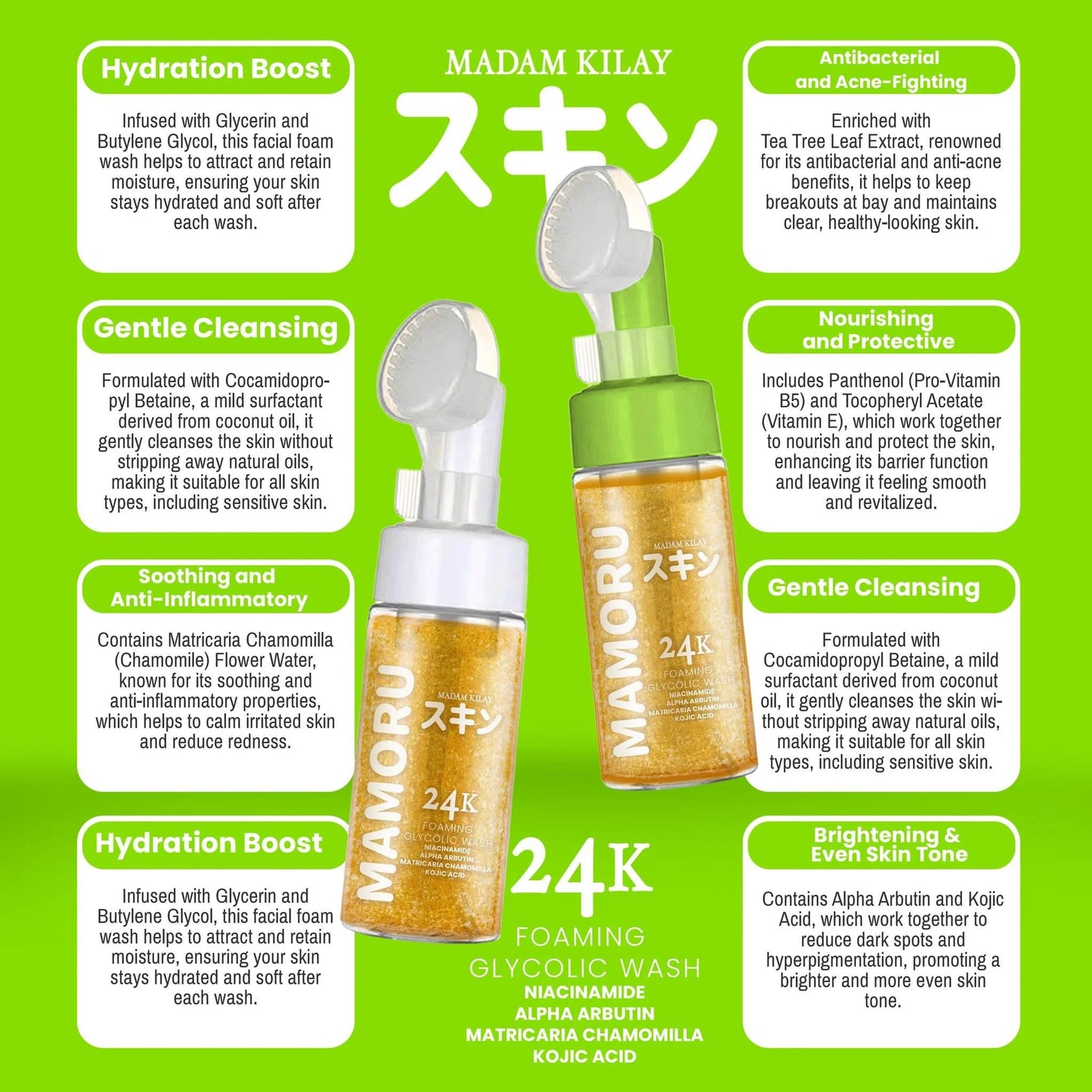 Mamoru 24k Foaming Glycolic Wash