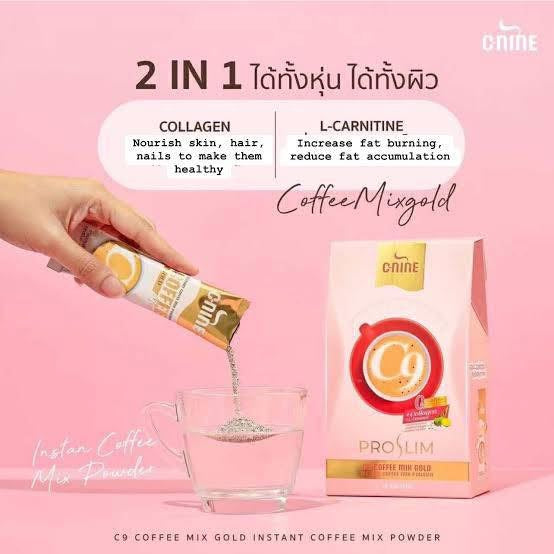 Pro Slim - C9 Coffee Peo Slim Mix 10Sachet