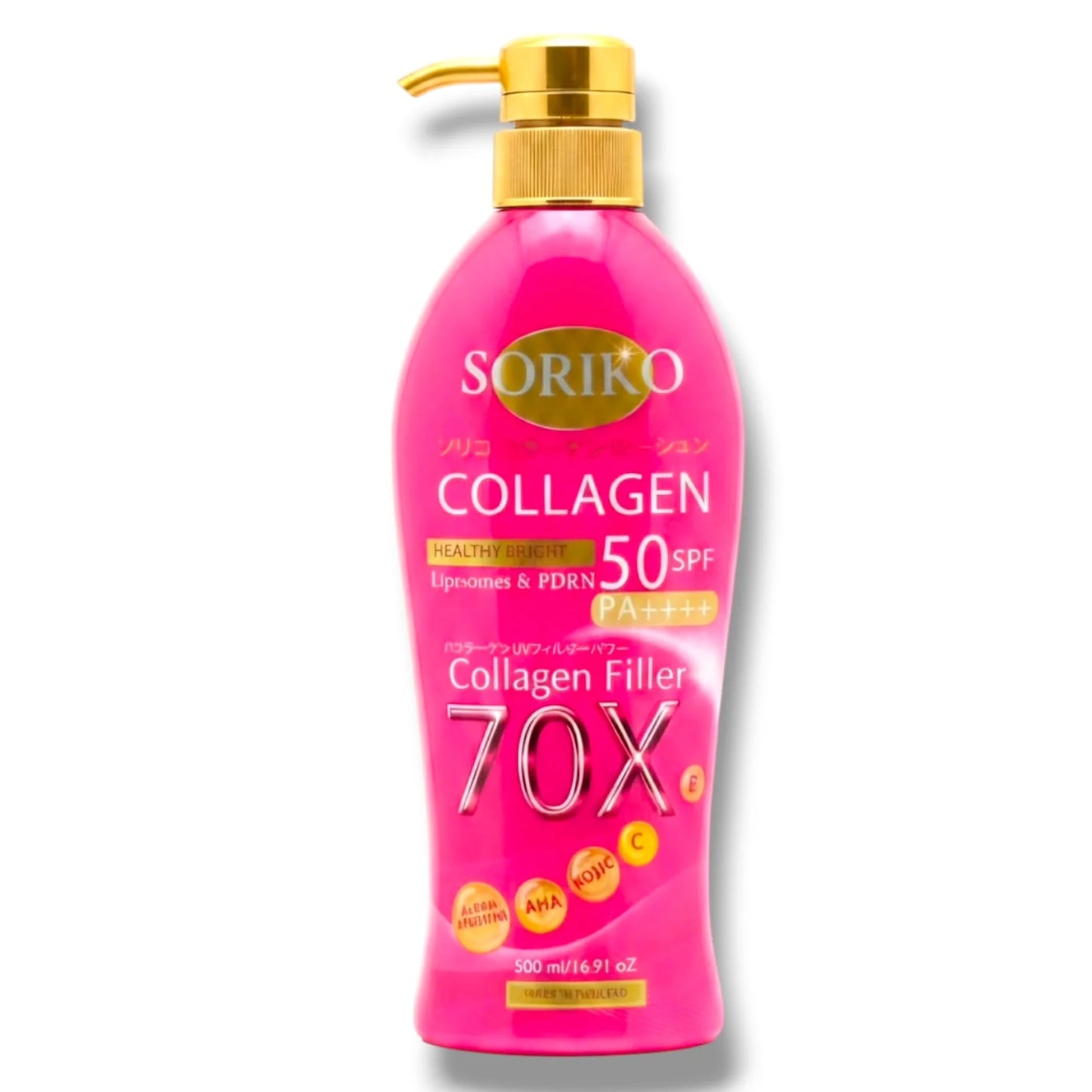 SORIKO - Collagen Healthy Bright - Liposomes & PDRN Collagen Filler 70x SPF50 PA++++ Body Lotion -500ml