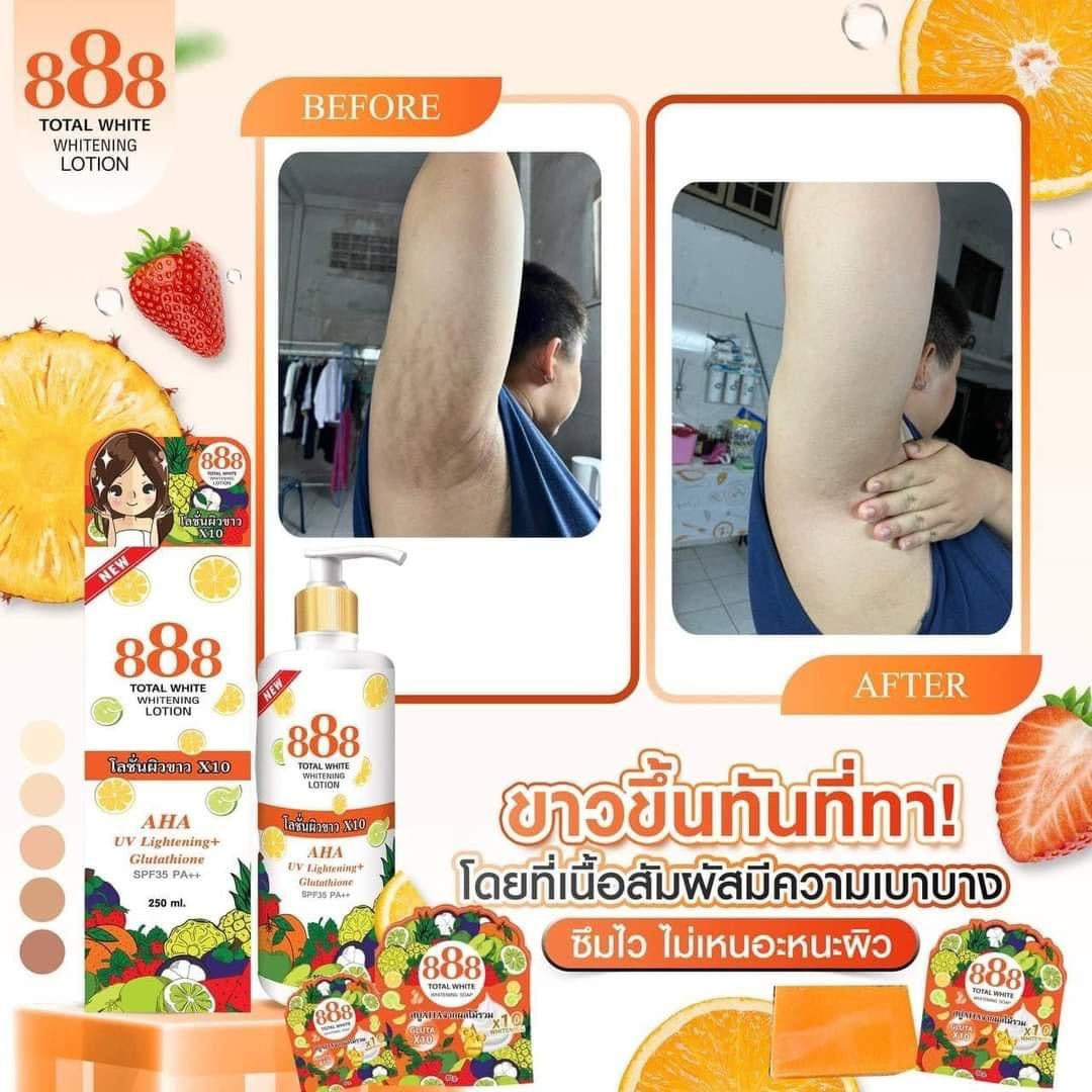 888 Total Whitening AHA UV lightening+ Glutathione SPF35 PA+++