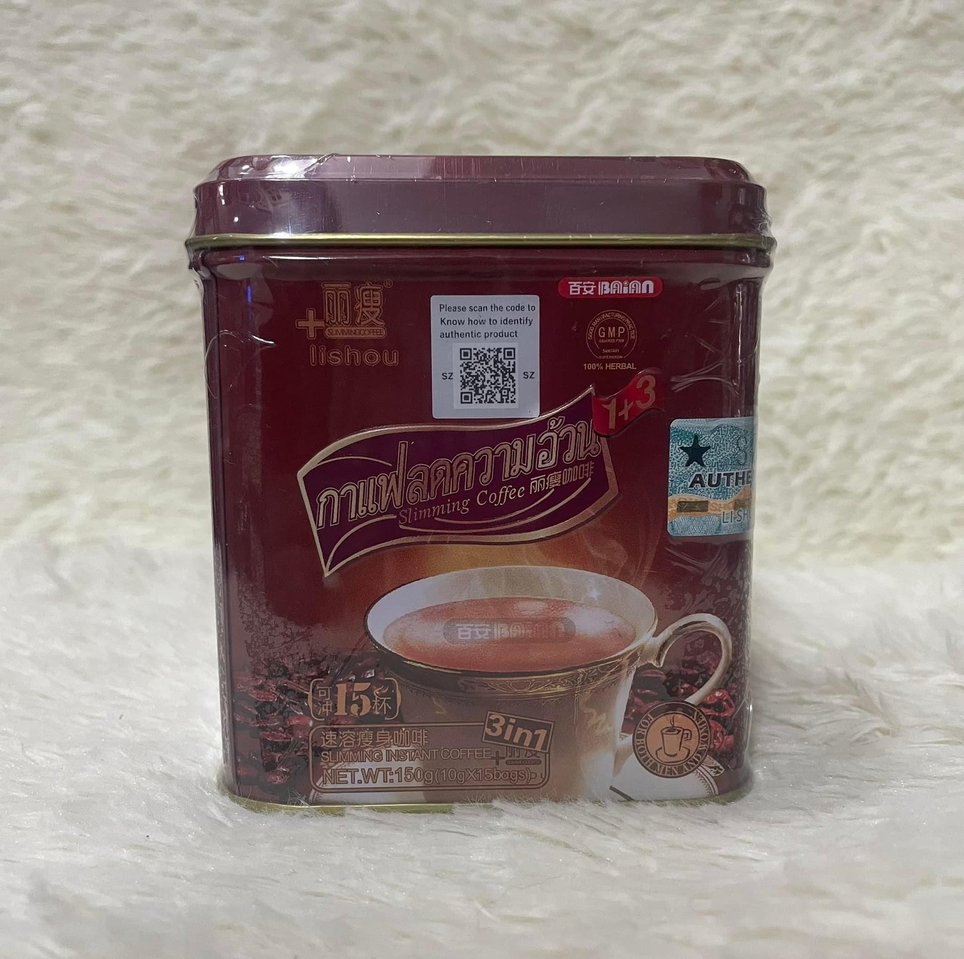 Lishou coffee (strong) - Shop Essential Skin Care Products online | Natural Organic skin care products | ROSYSKIN ESSENTIALS LLC