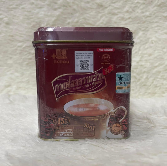 Lishou coffee (strong) - Shop Essential Skin Care Products online | Natural Organic skin care products | ROSYSKIN ESSENTIALS LLC