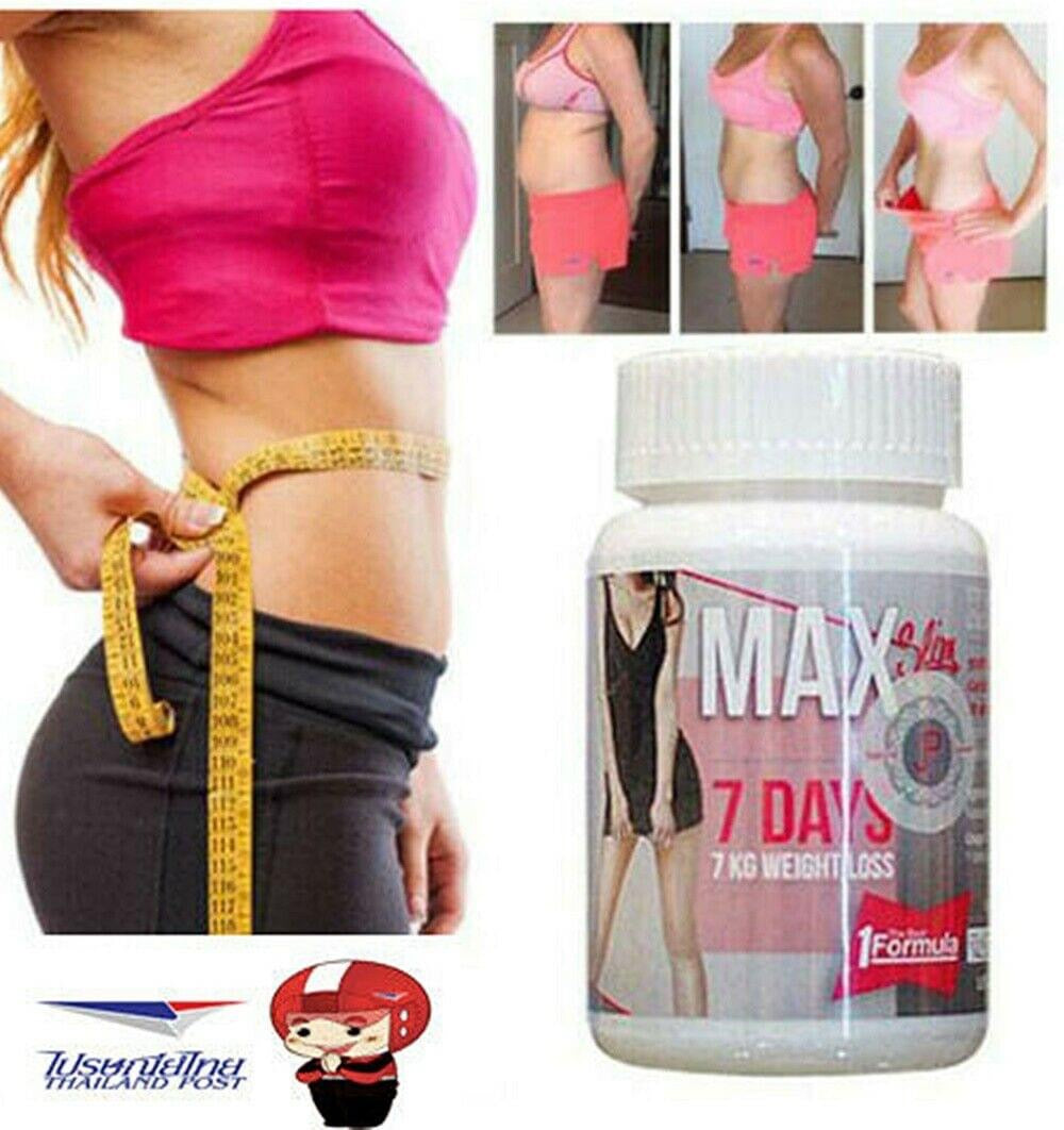 Max 7Days Weight Loss - Shop Essential Skin Care Products online | Natural Organic skin care products | ROSYSKIN ESSENTIALS LLC